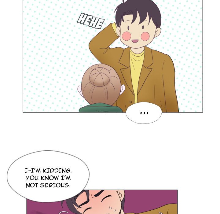You Have The Wrong Person Chapter 30 page 22 - 