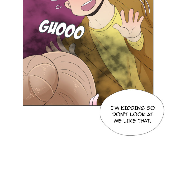 You Have The Wrong Person Chapter 30 page 23 - 