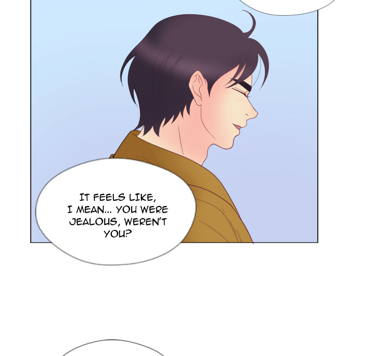 You Have The Wrong Person Chapter 30 page 27 - 
