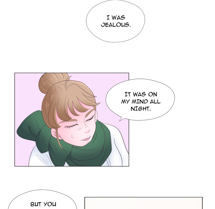 You Have The Wrong Person Chapter 30 page 29 - 