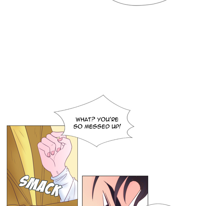 You Have The Wrong Person Chapter 30 page 31 - 
