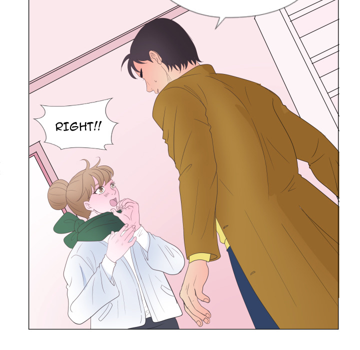 You Have The Wrong Person Chapter 30 page 42 - 