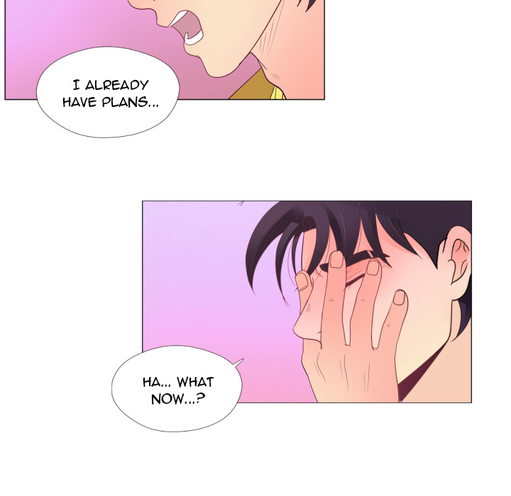 You Have The Wrong Person Chapter 30 page 48 - 