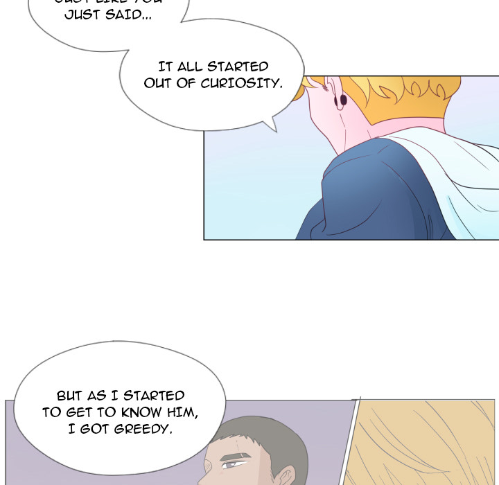 You Have The Wrong Person Chapter 31 page 13 - 