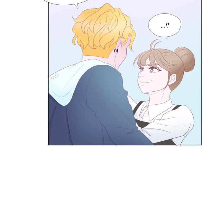 You Have The Wrong Person Chapter 31 page 21 - 