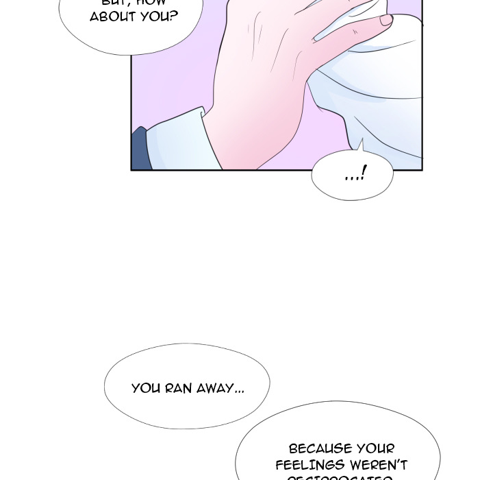 You Have The Wrong Person Chapter 31 page 31 - 