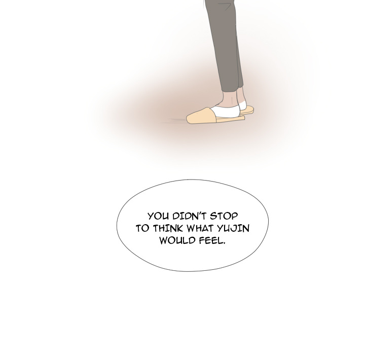 You Have The Wrong Person Chapter 31 page 33 - 
