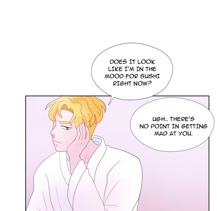 You Have The Wrong Person Chapter 31 page 74 - 
