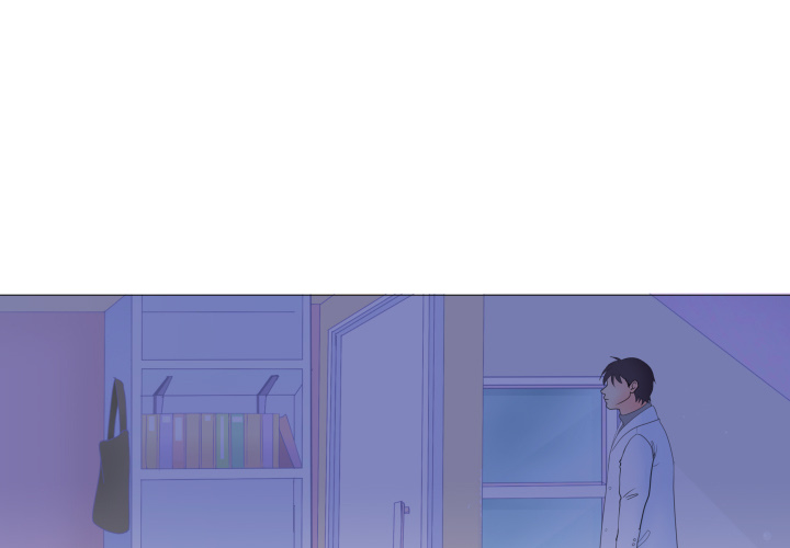 You Have The Wrong Person Chapter 32 page 1 - 
