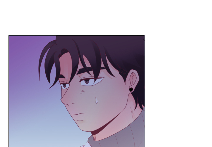 You Have The Wrong Person Chapter 32 page 3 - 