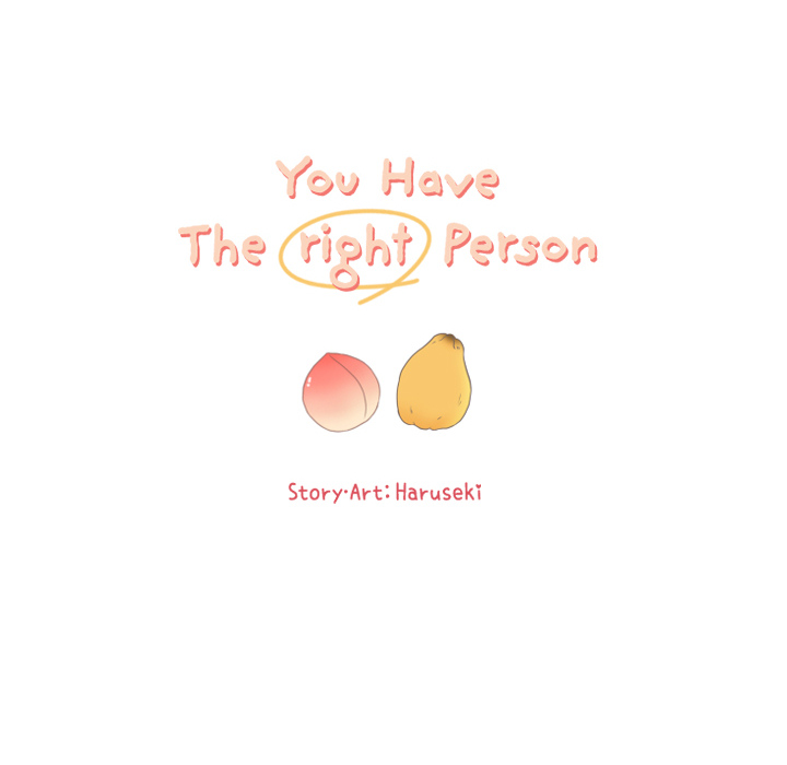 You Have The Wrong Person Chapter 32 page 21 - 