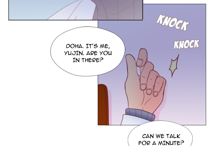 You Have The Wrong Person Chapter 32 page 4 - 