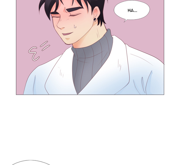 You Have The Wrong Person Chapter 32 page 42 - 