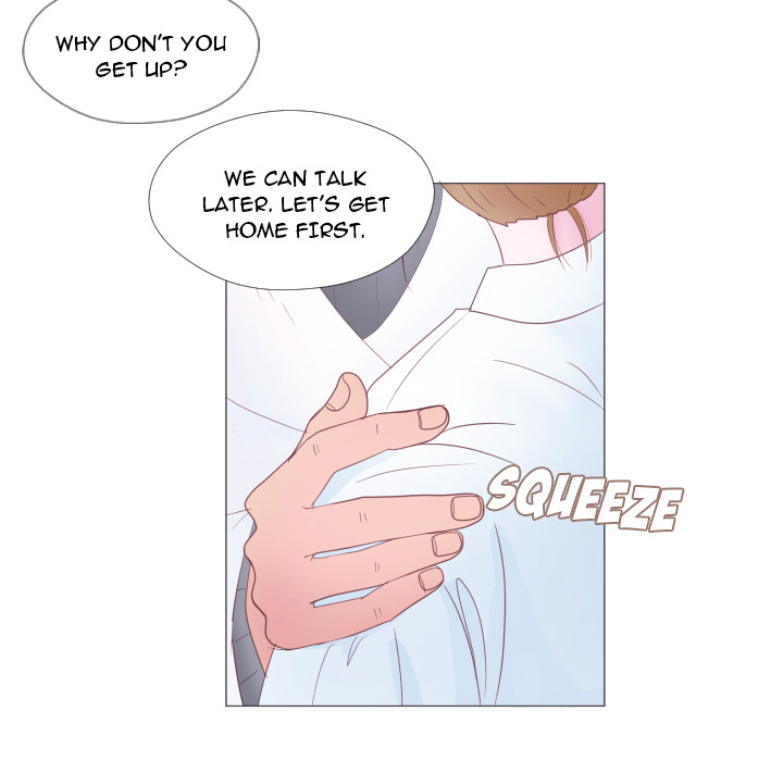 You Have The Wrong Person Chapter 32 page 43 - 
