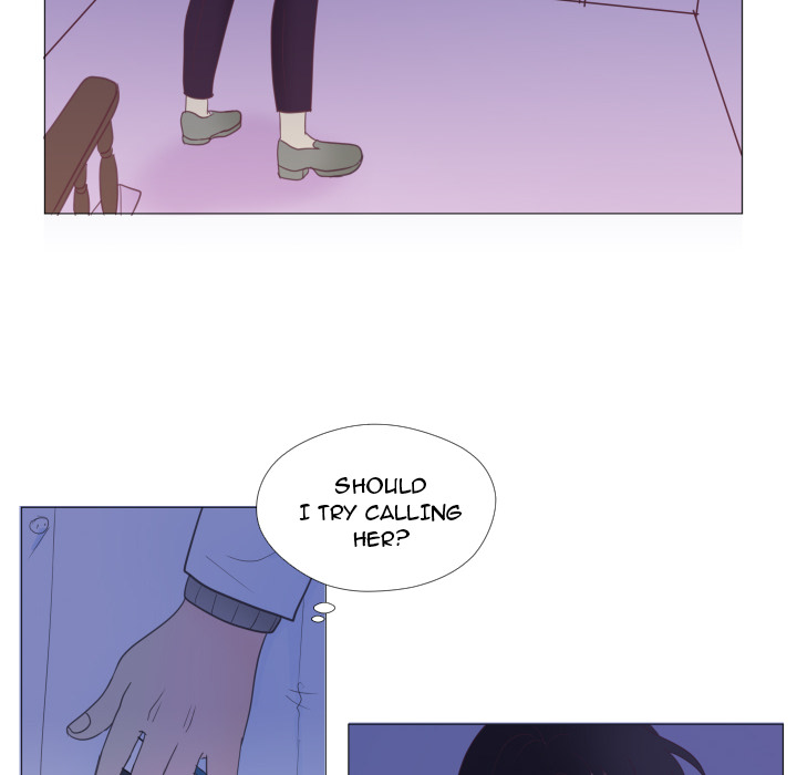 You Have The Wrong Person Chapter 32 page 6 - 