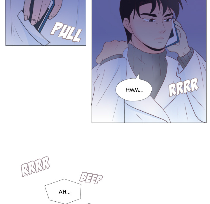 You Have The Wrong Person Chapter 32 page 7 - 