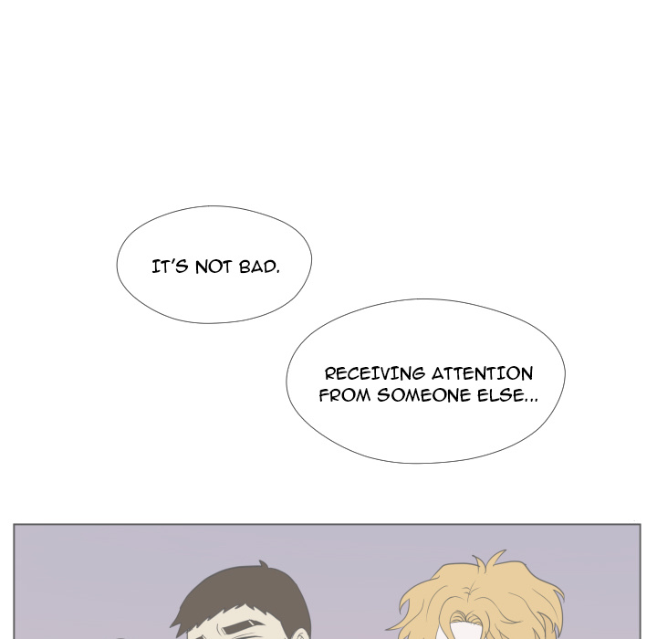 You Have The Wrong Person Chapter 32 page 62 - 