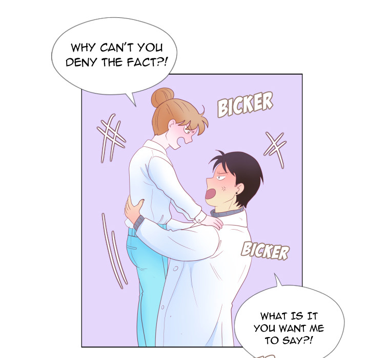You Have The Wrong Person Chapter 32 page 71 - 
