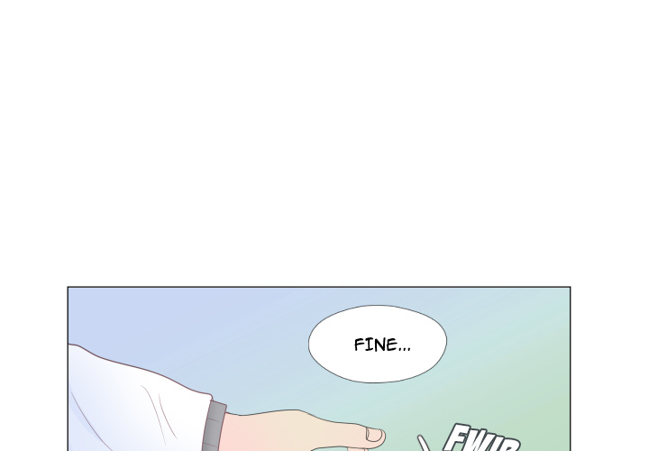 You Have The Wrong Person Chapter 33 page 1 - 