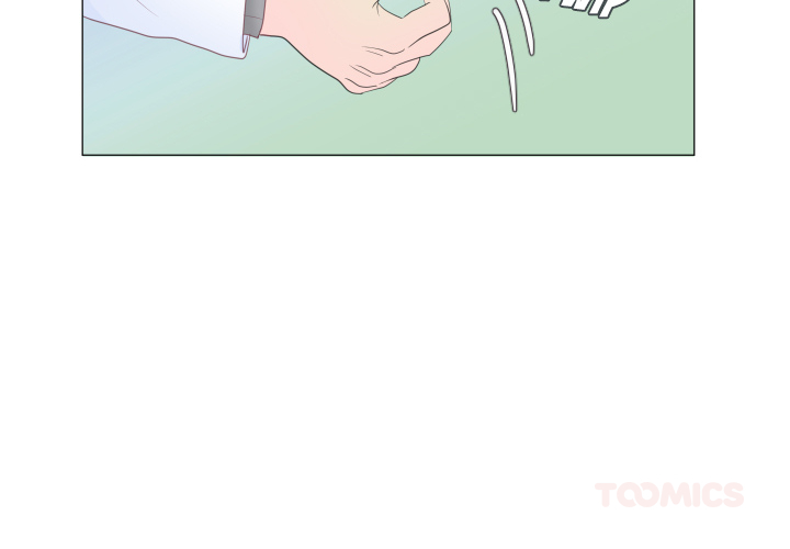 You Have The Wrong Person Chapter 33 page 2 - 