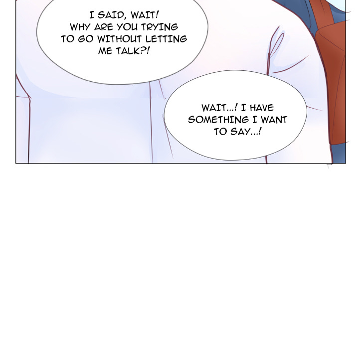 You Have The Wrong Person Chapter 33 page 12 - 