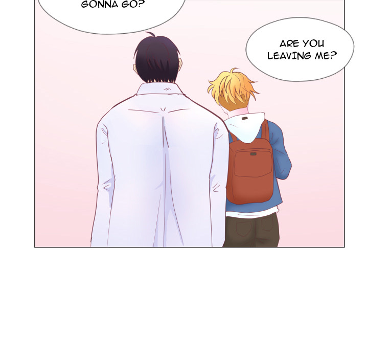 You Have The Wrong Person Chapter 33 page 15 - 