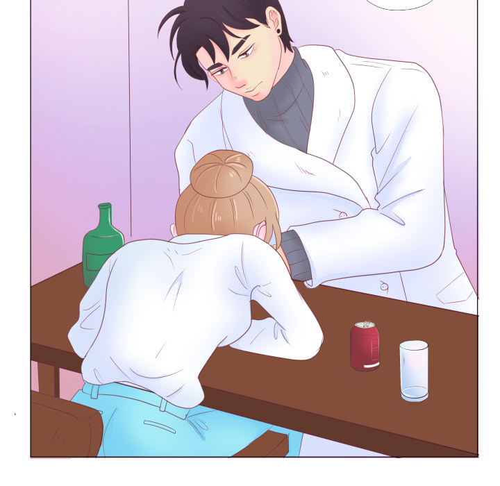 You Have The Wrong Person Chapter 33 page 22 - 