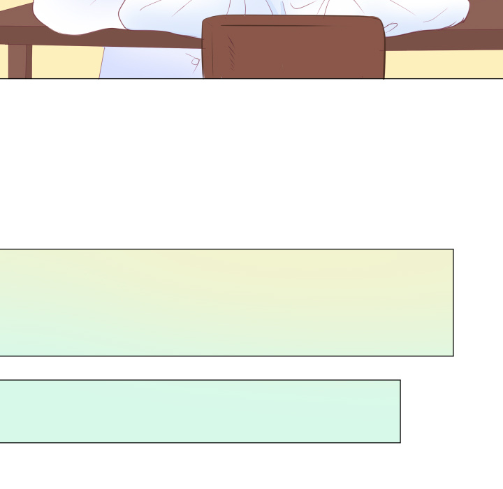 You Have The Wrong Person Chapter 33 page 25 - 