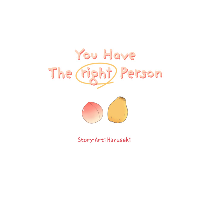You Have The Wrong Person Chapter 33 page 26 - 