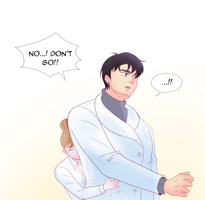 You Have The Wrong Person Chapter 33 page 46 - 