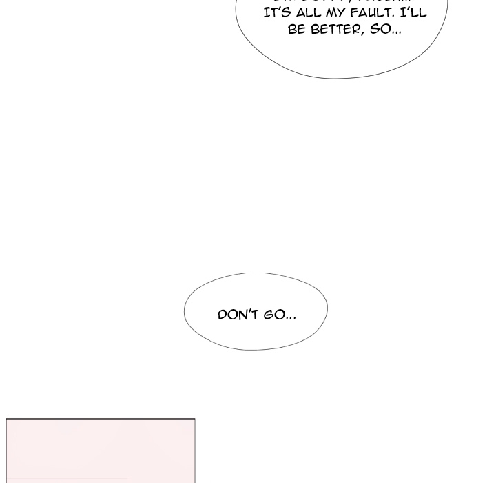 You Have The Wrong Person Chapter 33 page 50 - 