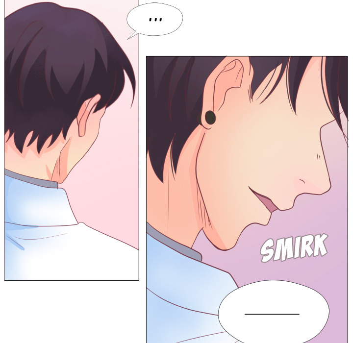 You Have The Wrong Person Chapter 33 page 51 - 