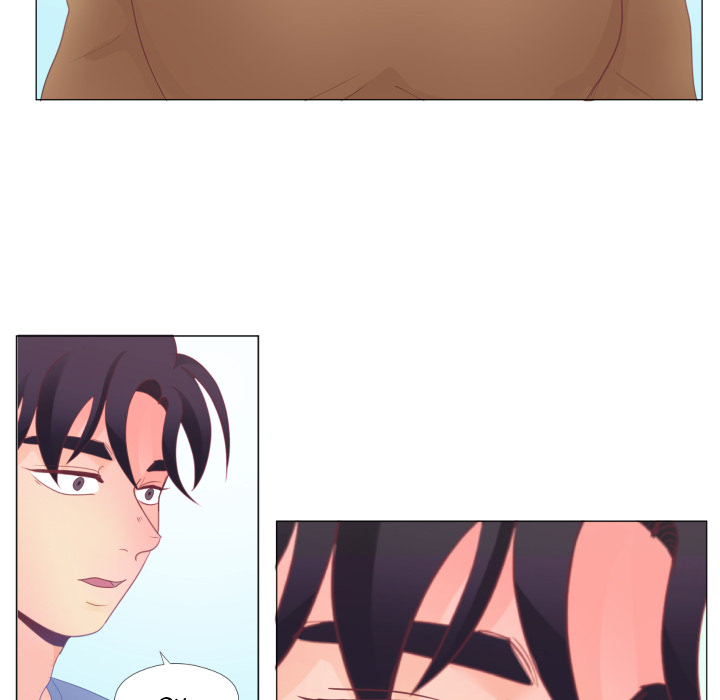 You Have The Wrong Person Chapter 33 page 91 - 