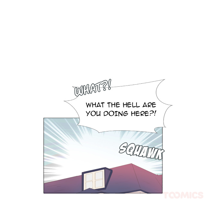 You Have The Wrong Person Chapter 33 page 98 - 