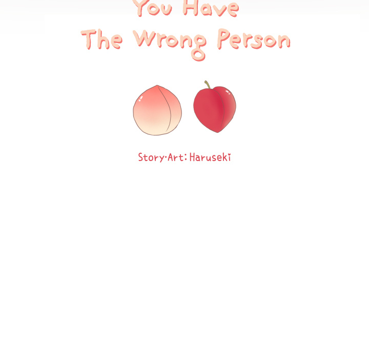 You Have The Wrong Person Chapter 4 page 31 - 