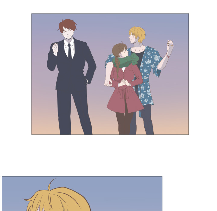 You Have The Wrong Person Chapter 4 page 42 - 
