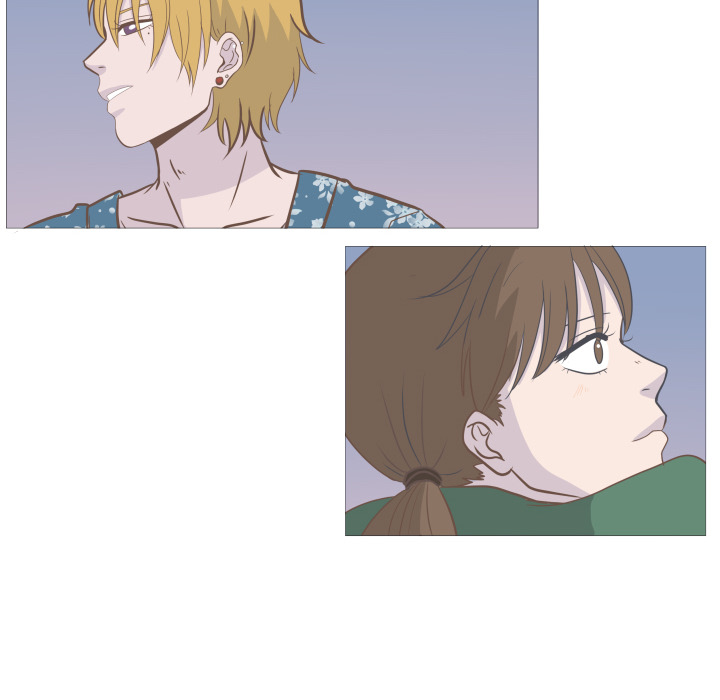 You Have The Wrong Person Chapter 4 page 43 - 