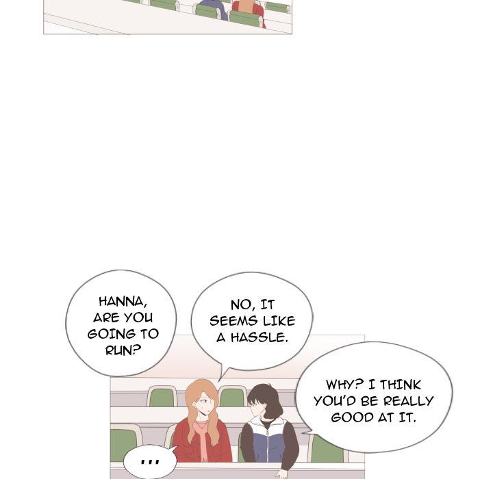 You Have The Wrong Person Chapter 4 page 72 - 