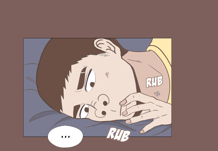 You Have The Wrong Person Chapter 5 page 1 - 