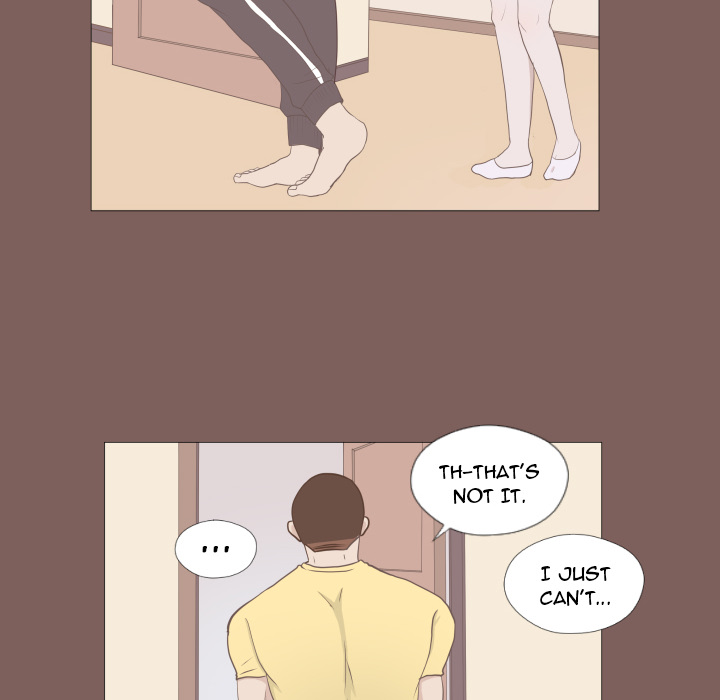 You Have The Wrong Person Chapter 5 page 12 - 