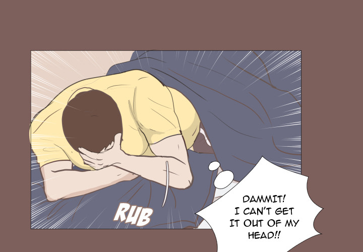 You Have The Wrong Person Chapter 5 page 3 - 