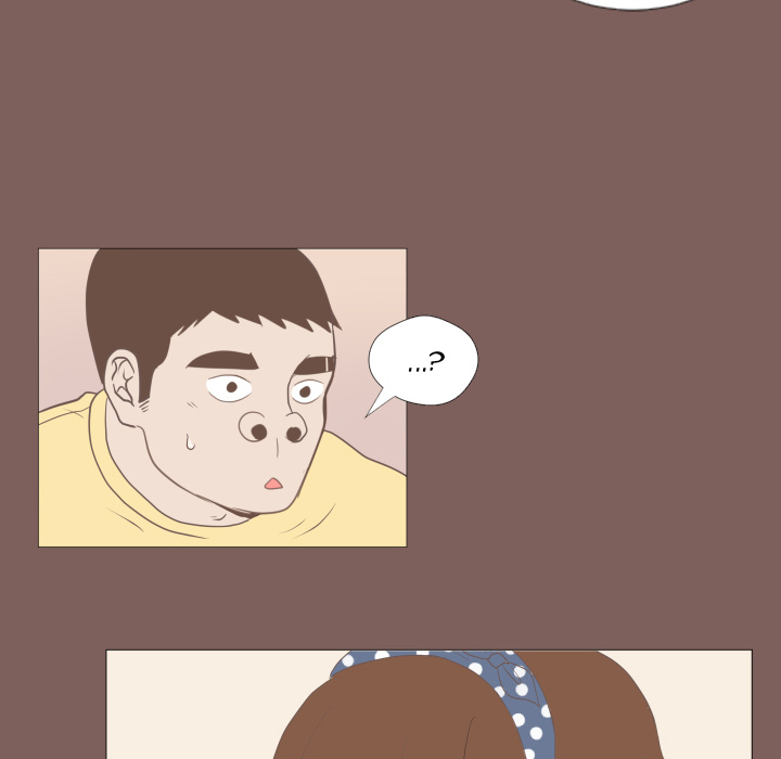 You Have The Wrong Person Chapter 5 page 22 - 