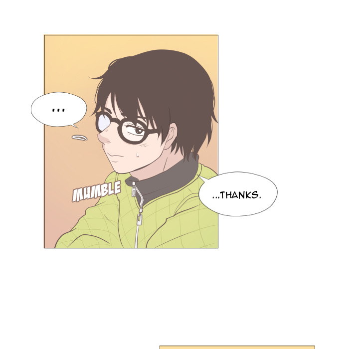 You Have The Wrong Person Chapter 5 page 29 - 