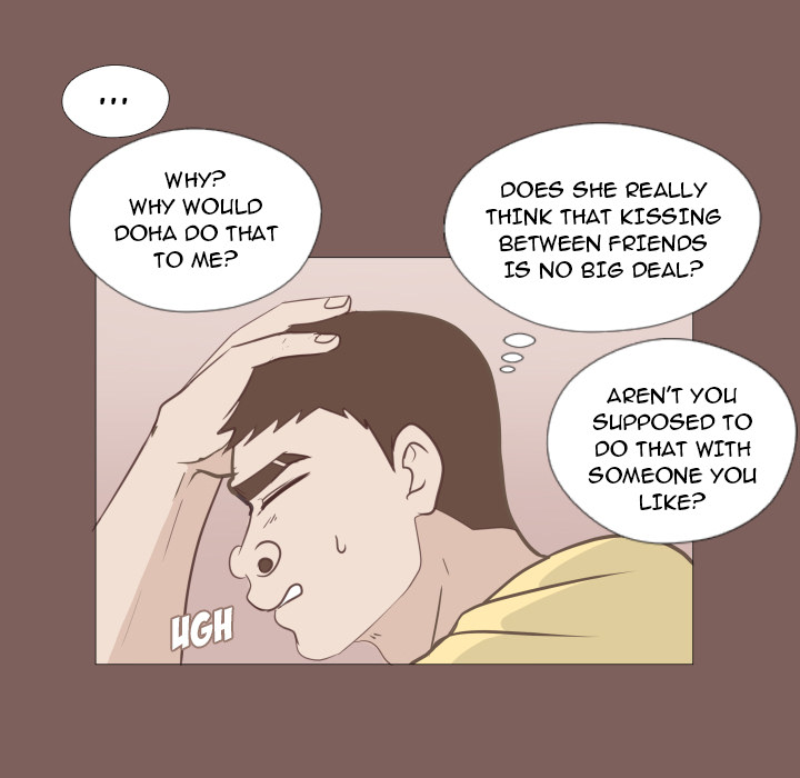 You Have The Wrong Person Chapter 5 page 5 - 