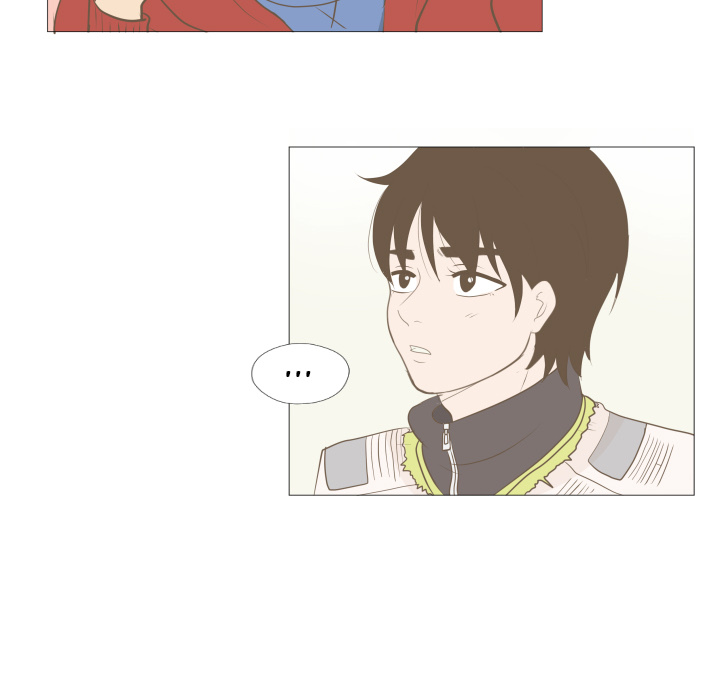 You Have The Wrong Person Chapter 5 page 70 - 