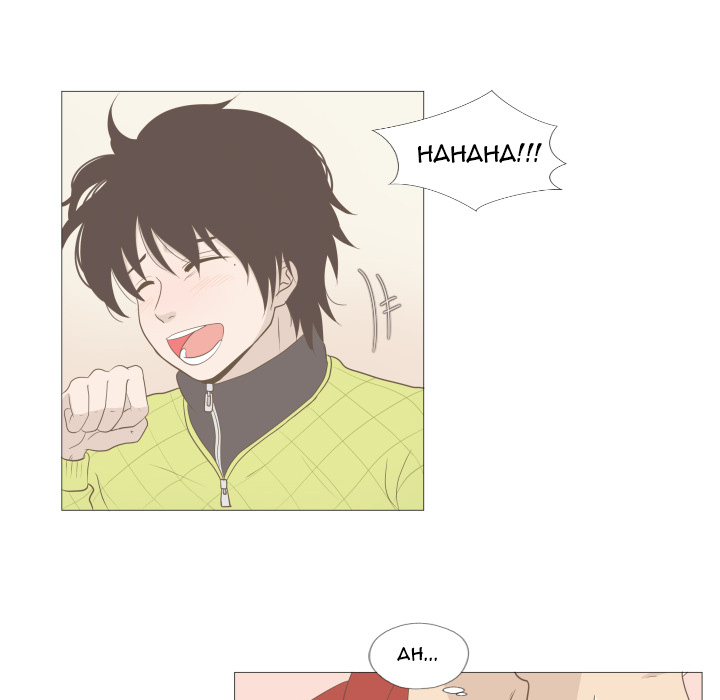 You Have The Wrong Person Chapter 5 page 74 - 
