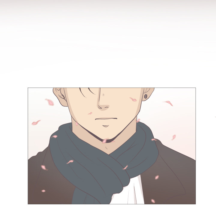 You Have The Wrong Person Chapter 6 page 39 - 