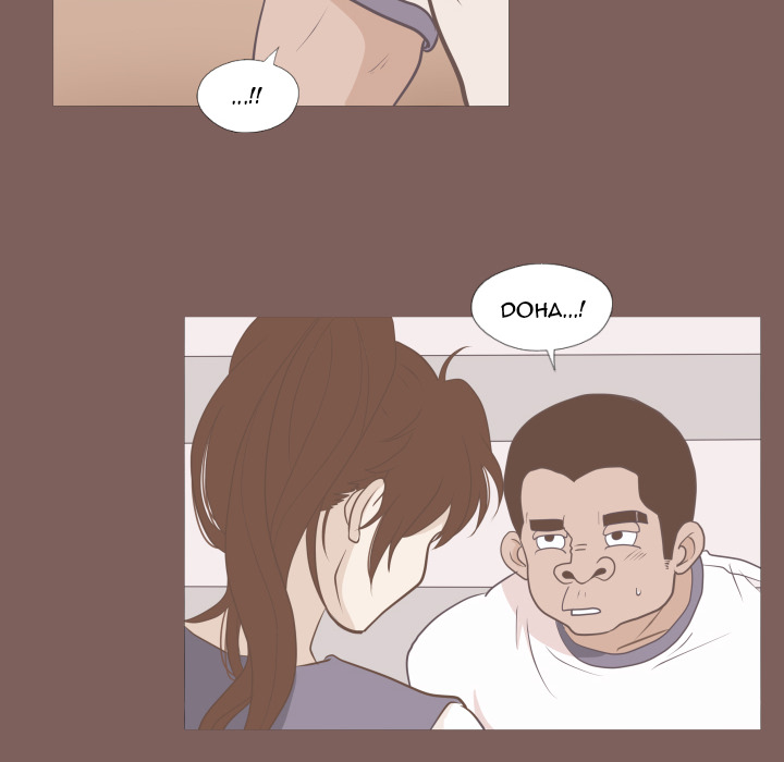 You Have The Wrong Person Chapter 6 page 6 - 