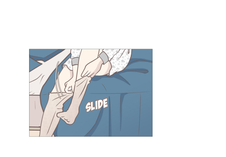 You Have The Wrong Person Chapter 7 page 3 - 