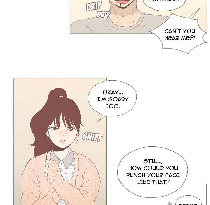 You Have The Wrong Person Chapter 7 page 32 - 